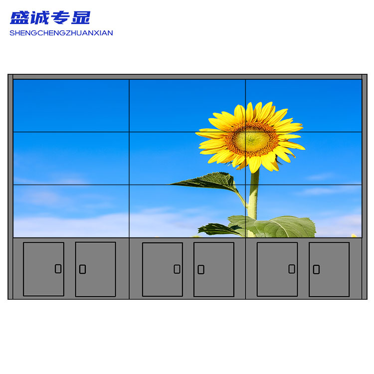 55英寸LG 0.88mm拼接屏-TMA4